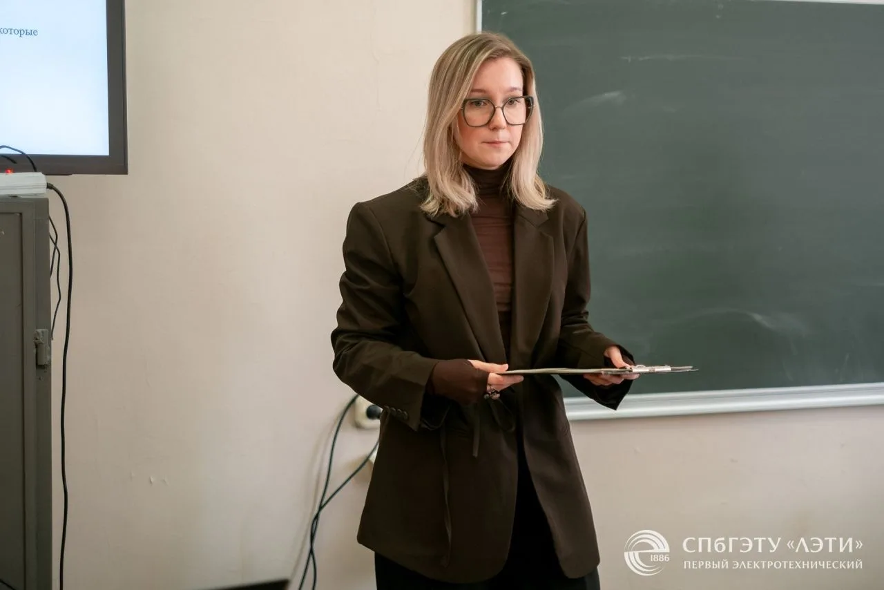 Актуальные проблемы языкознания обсудили на всероссийской конференции в ЛЭТИ  📚 В юбилейном году (ме