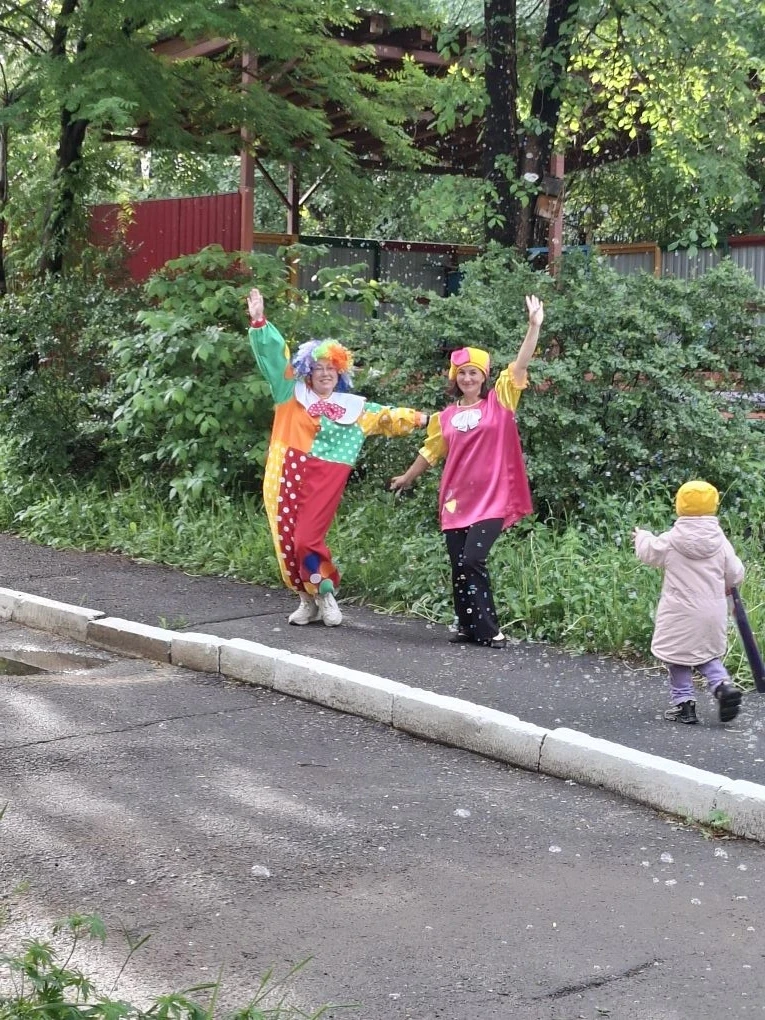 🎉 С Днём защиты детей! 🎉