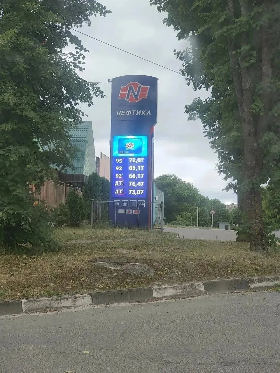 🔷Что с ценами???

Подписаться на ТБ