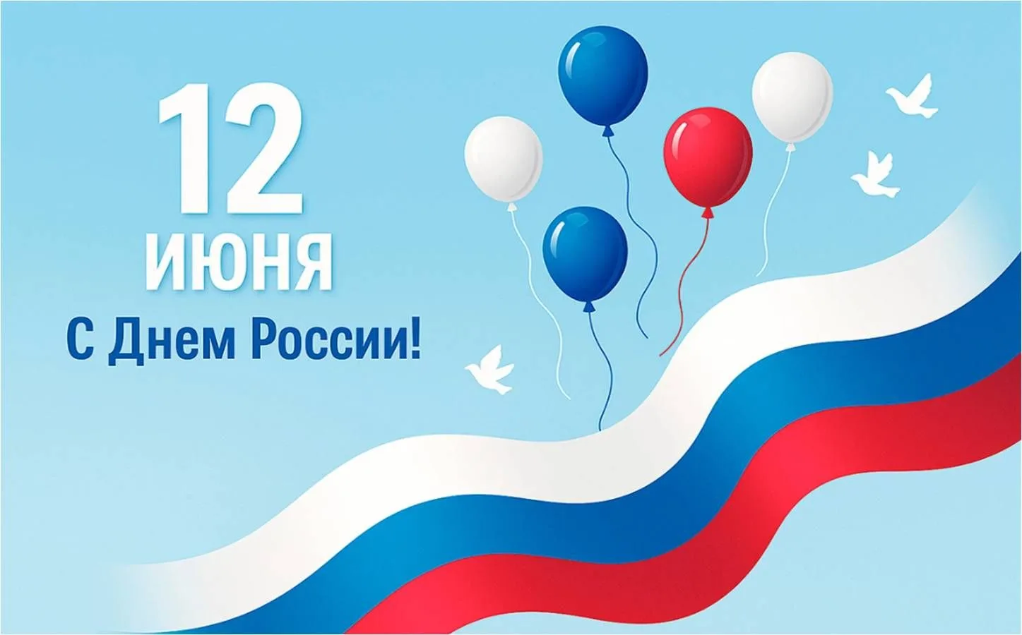 Источник: https://www.rbc.ru/life/news/682727679a7947bb2571a3a9