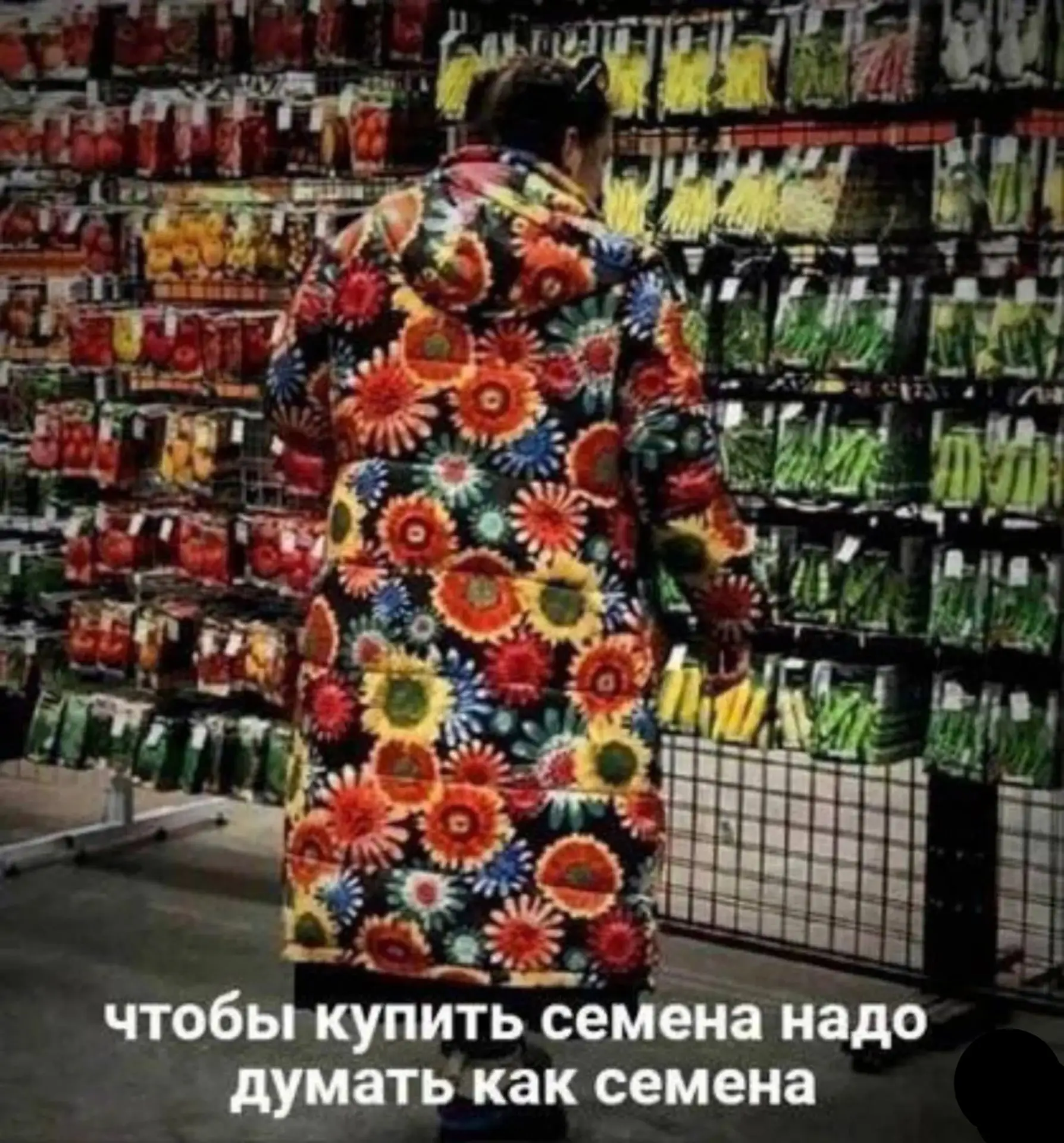 🤓Православные тоже шутят - Позитивный канал, с доброй и душевной атмосферой.

Дорогие братья и сест