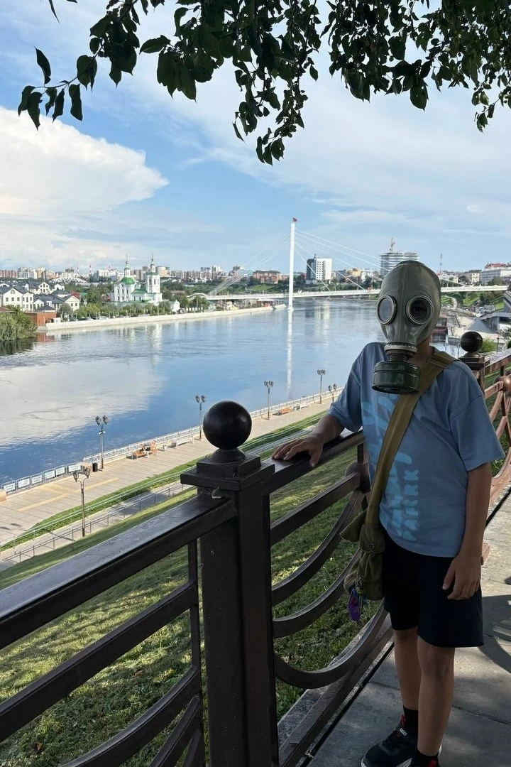 Обстановка на реке Тура город Тюмень 2.08.2026

👉НЕ ЗАБУДЬ ПОДПИСАТЬСЯ👈⤵️⤵️⤵️
