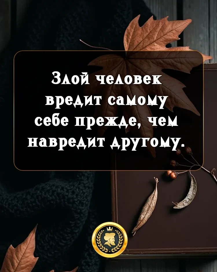 Оставь любую реакцию 😊 Это лучшая благодарность для нас! ❤️