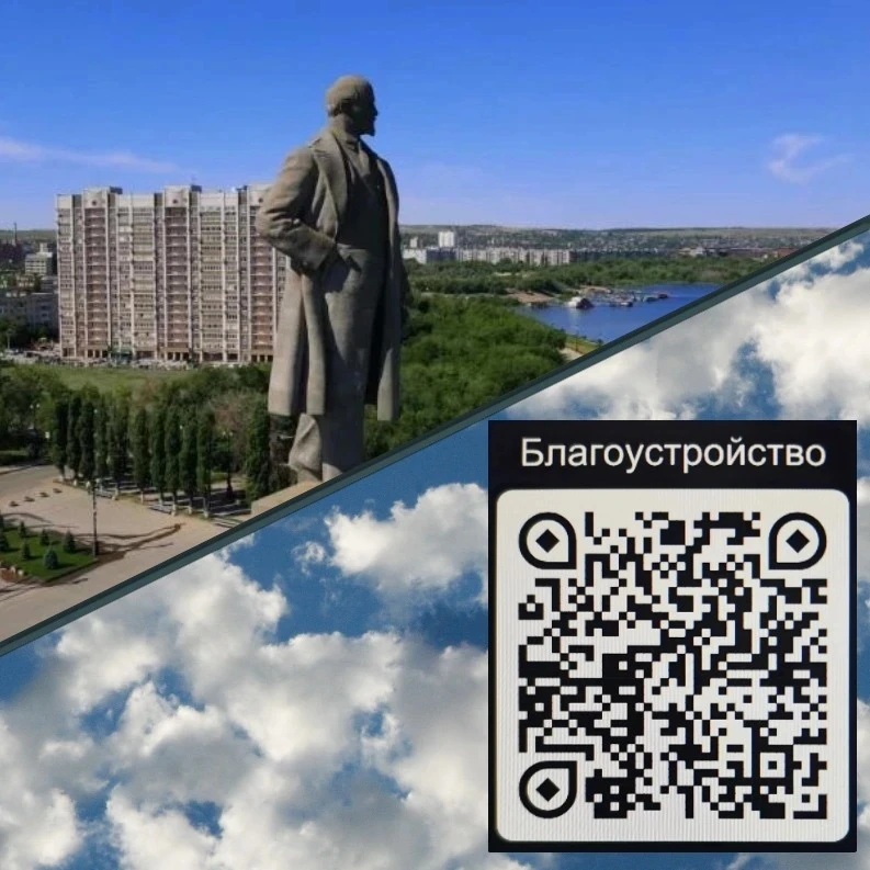 Ваш голос может преобразить "Севастопольскую набережную"!