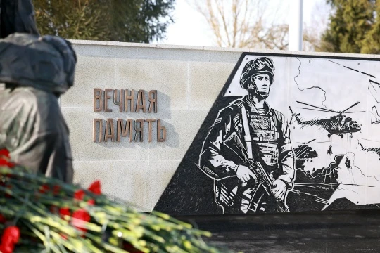 23 февраля 2026 года, в День защитника Отечества, обучающиеся Центра «Патриот» посетили...