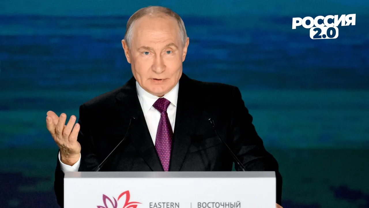 ⚡️ Власти России стремятся сделать стоимость жизни в разных регионах более сопоставимой...