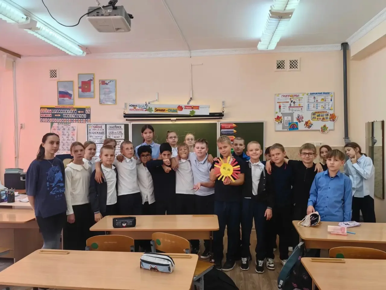 ◻️АДАПТАЦИЯ 5-ЫХ КЛАССОВ◻️