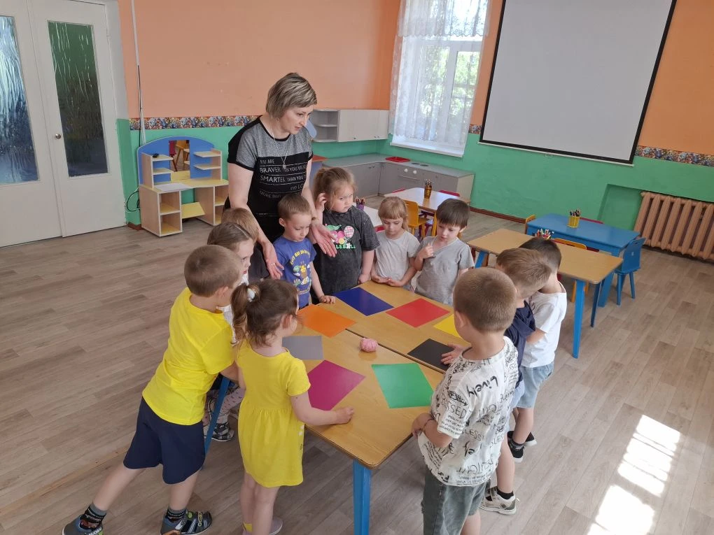 «В краю хорошего настроения»