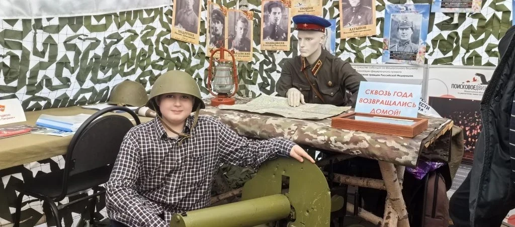 🇷🇺 7 мая— день, когда история ожила!  Наши ученики из школы № 31 вместе с советником директора по во