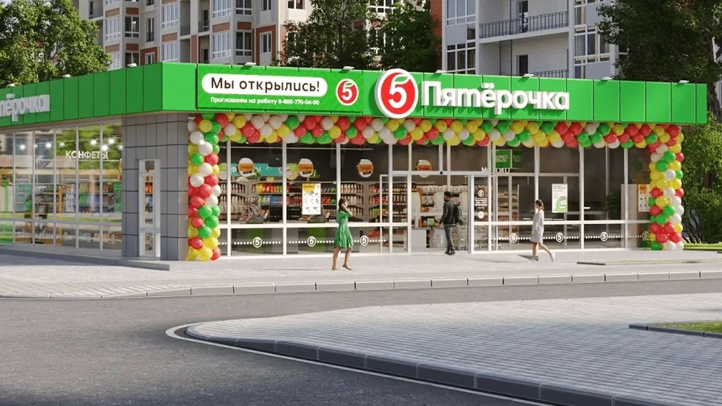 25 июня в Сыктывкаре "Пятерочка Франчайзинг" проведет встречу для предпринимателей без ...