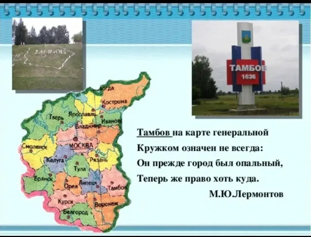 У наших ребят была настоящая встреча с историей! Они узнали много интересного о родном городе, котор