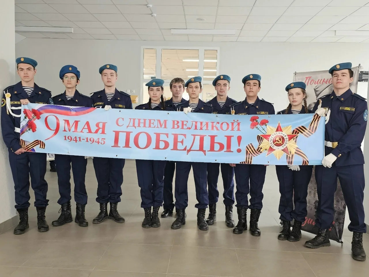 🌟 ВПК «ЗВЕЗДА»: ДОСТОЙНАЯ ВАХТА ПАМЯТИ  🎖В преддверии Дня Победы воспитанники военно-патриотического