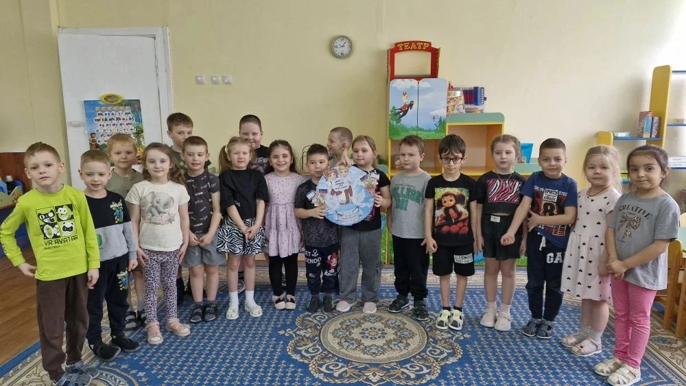 В рамках тематического дня в старших группах проводились мероприятия, посвящённые 12-й ...