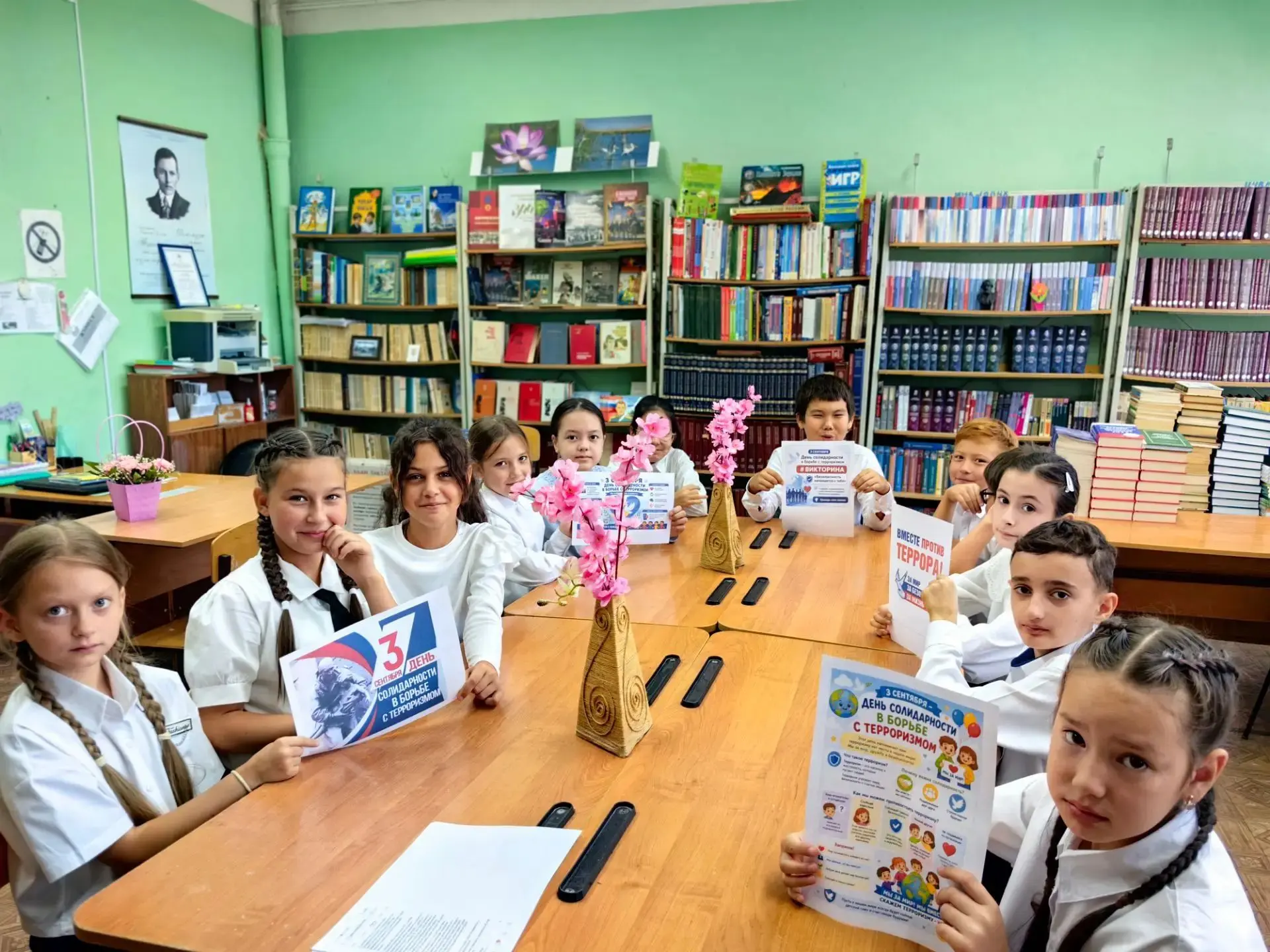 ❗  4 сентября, в 4б классе проведено мероприятие, посвященное Дню солидарности в борьбе...