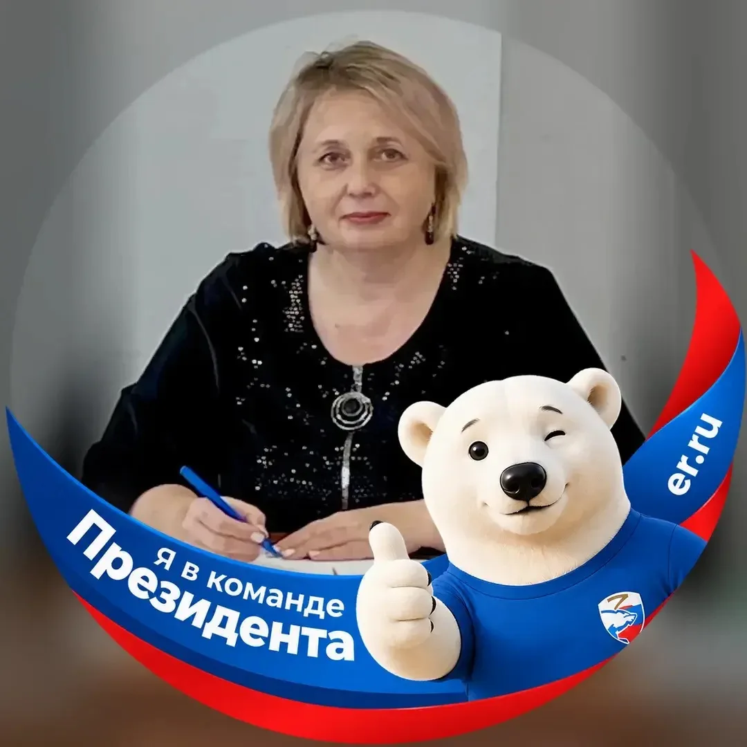 📢 Ваша позиция важна — покажите её в деталях