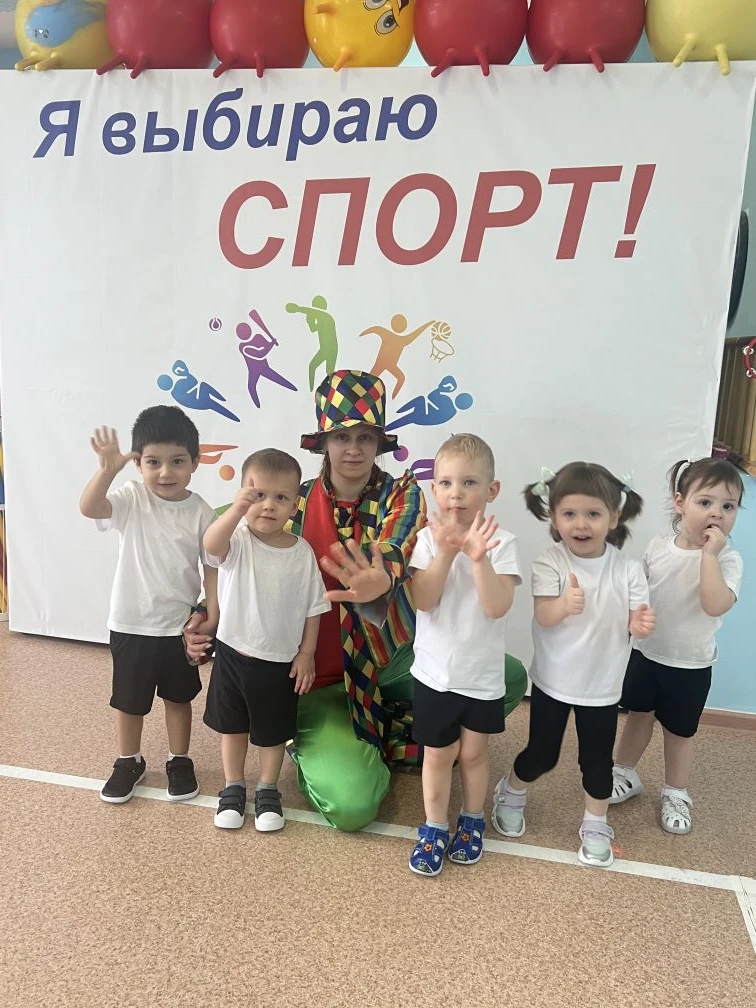 #ДежурныйПоЗдоровью