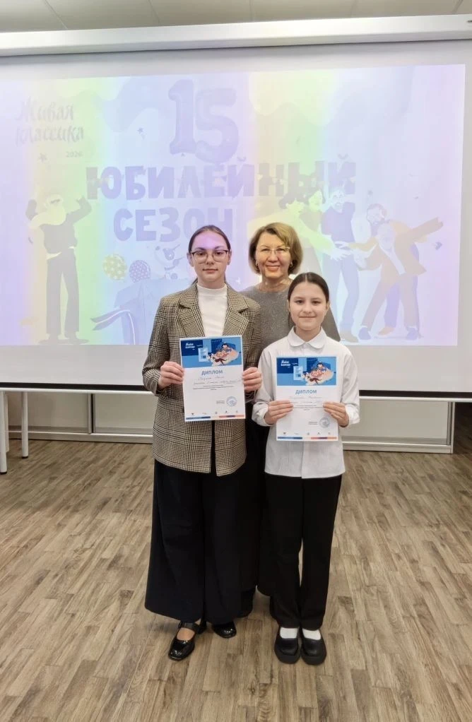💫18 марта в Центральной городской библиотеке состоялся ежегодный конкурс чтецов прозаических произве
