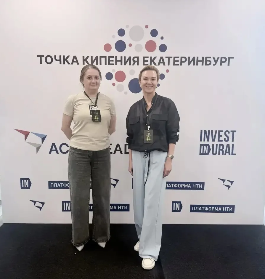 💫 I межвузовский семинар по искусственному интеллекту «Интеграция». 

Сергей Владимирович Осинцев и