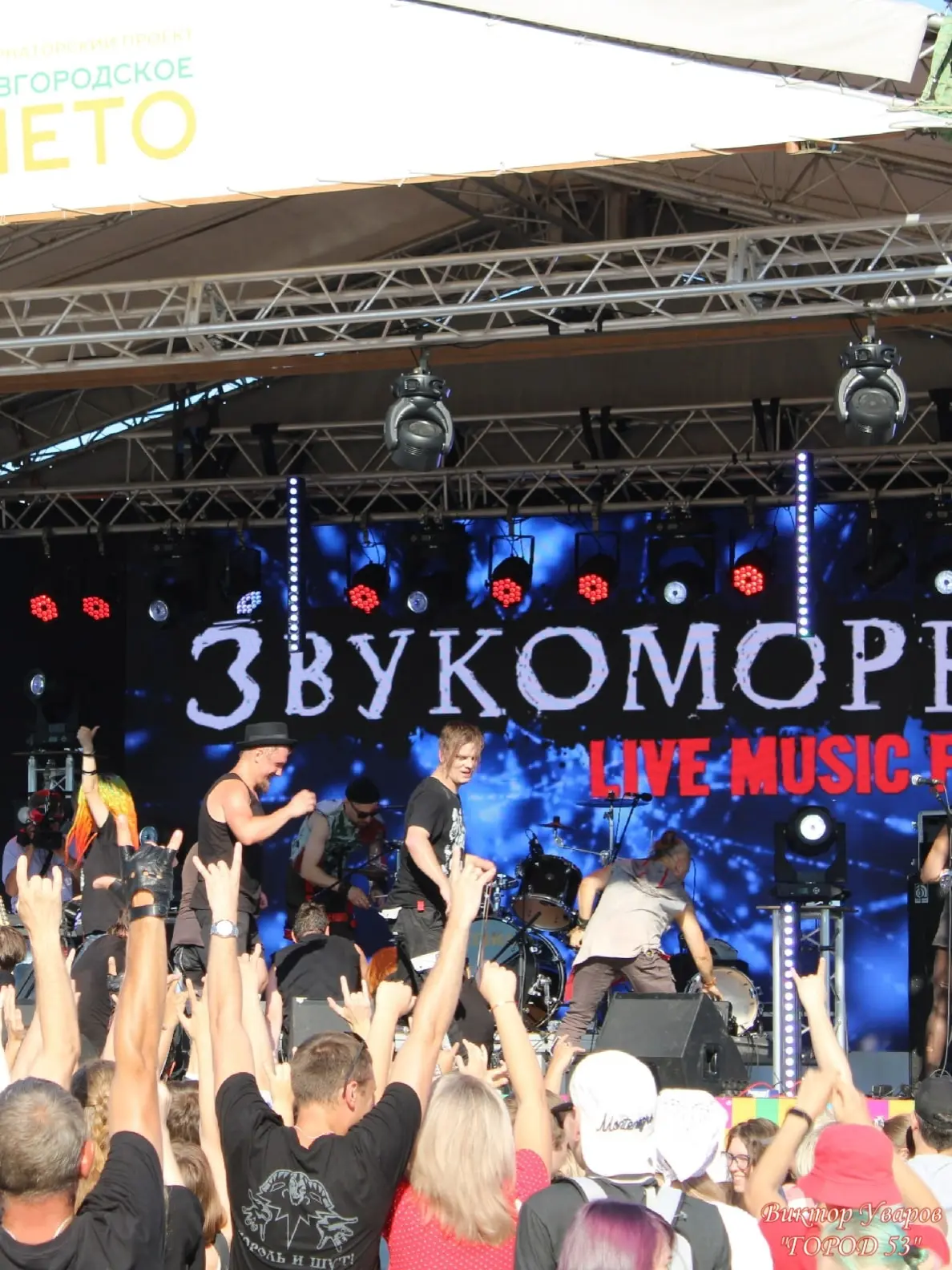 Отличная новость для любителей рок-музыки! Этим летом в Великий Новгород после трëхлетнего перерыва 