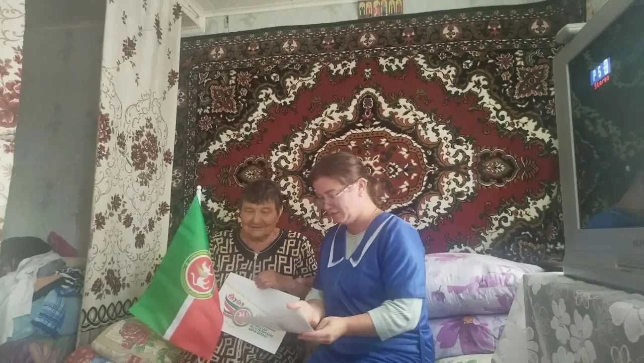 МОЯ РЕСПУБЛИКА - МОЙ ТАТАРСТАН 🌍🏘🌅