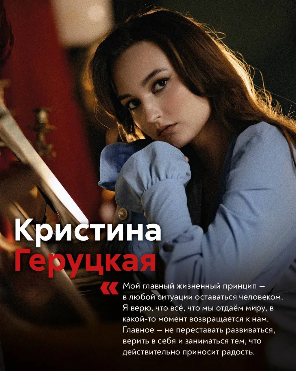 Сентябрь с детства для всех нас связан с чем-то новым: новый класс, новые учебники и те...