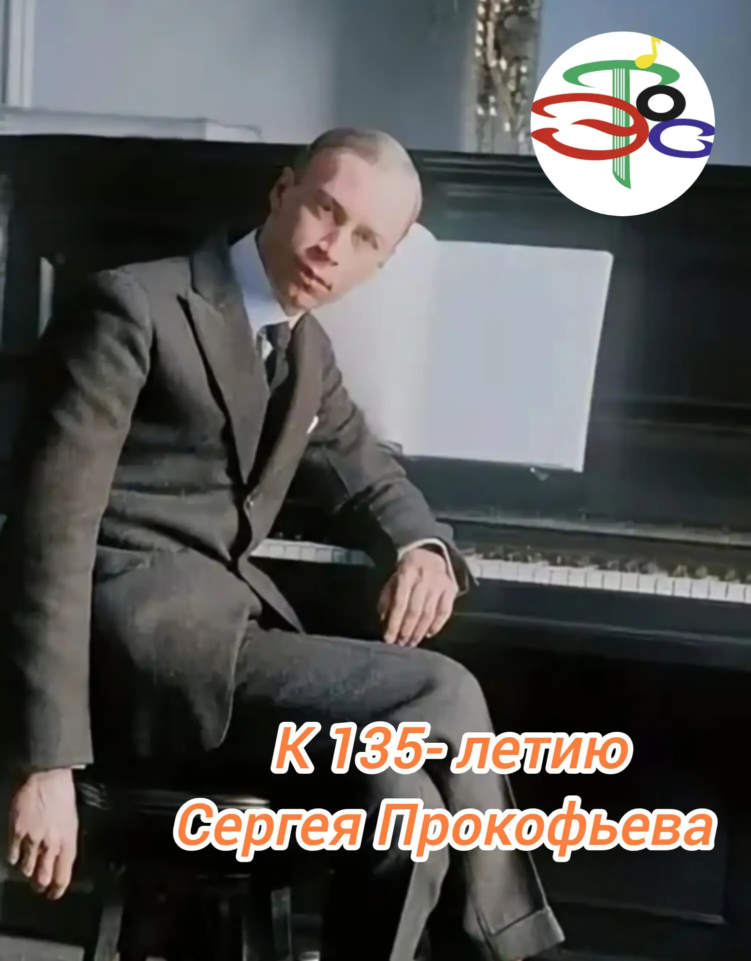 Здравствуйте, друзья!