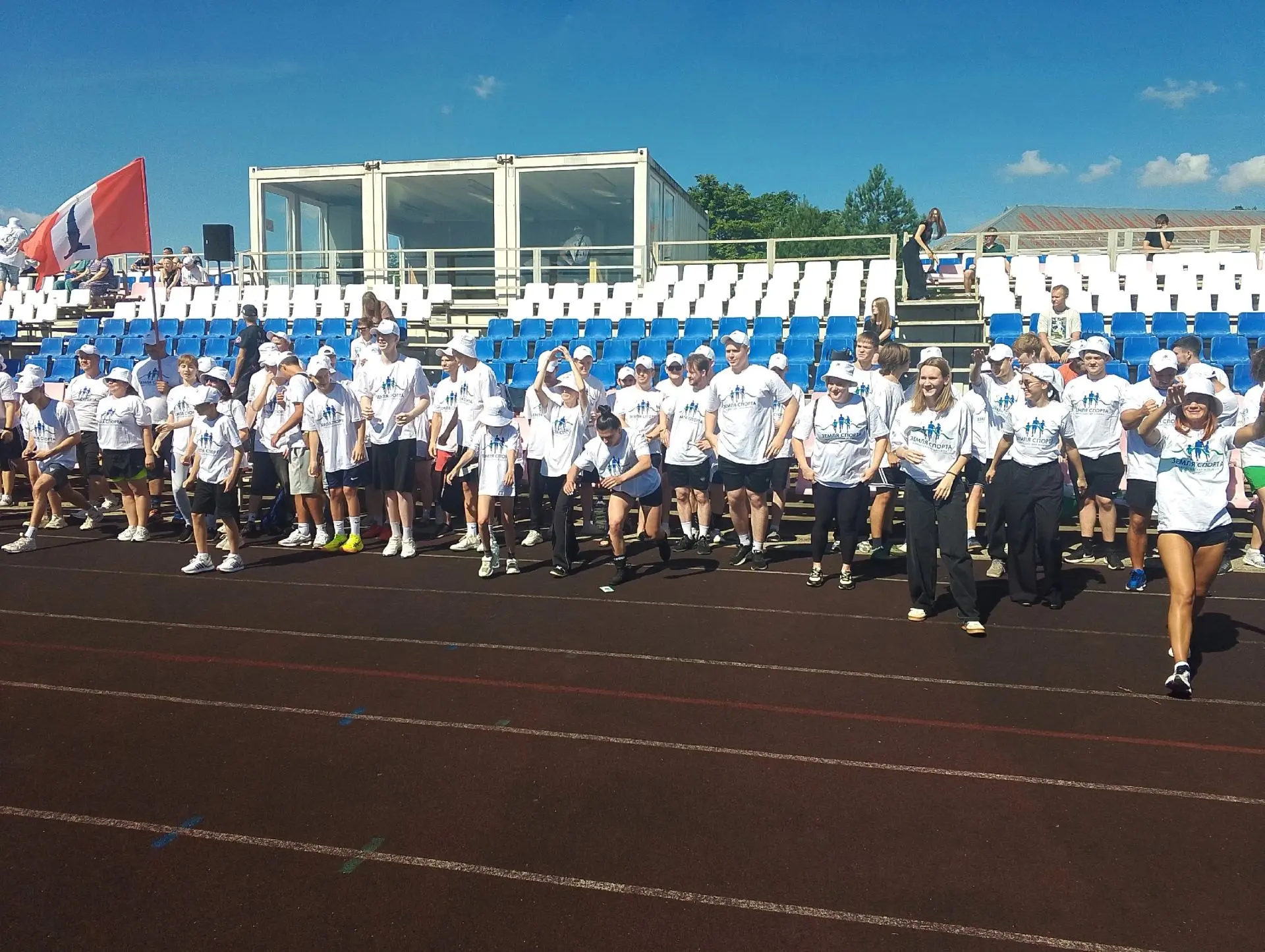 Спартакиада «Земля спорта».