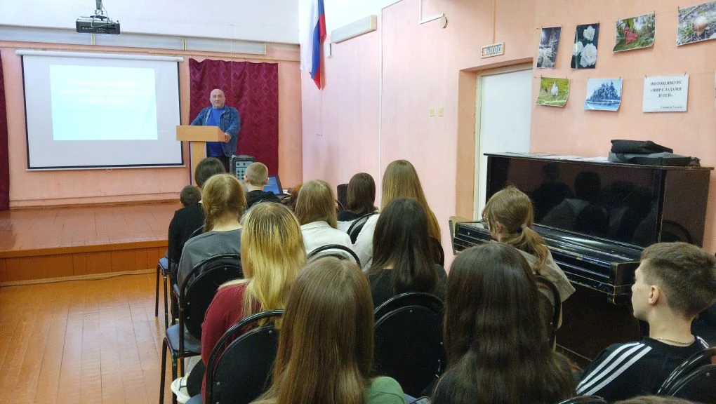 ‼️ Всероссийский открытый урок  культуры безопасности