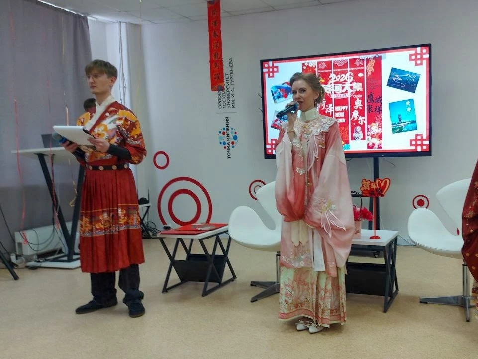 Китайский Новый год в Орле 🇨🇳  Активисты лицея 28 приняли участие в праздновании Китайского Нового г
