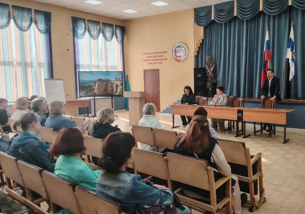 📌12 мая 2026 года в Новгородском торгово-технологическом техникуме состоялось родитель...