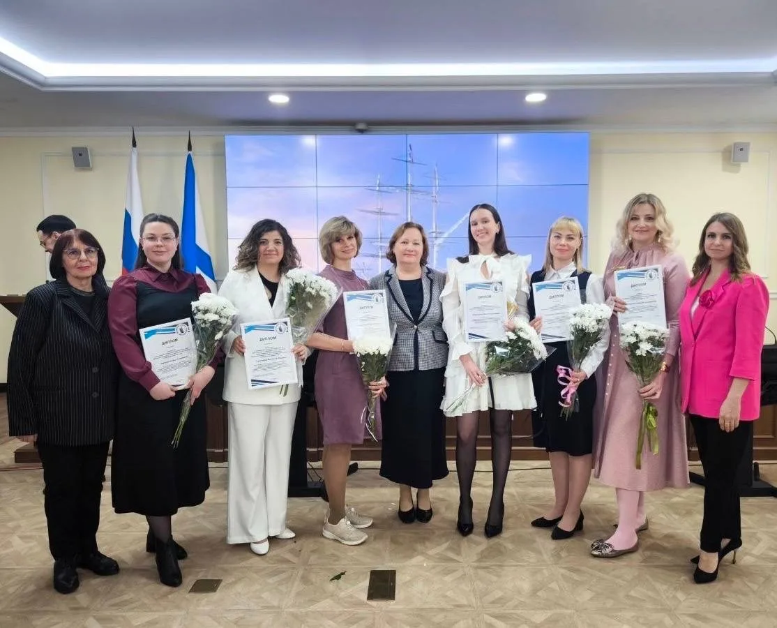 🇷🇺Торжественная церемония награждения участников конкурса педагогических достижений в 2025-2026 учеб