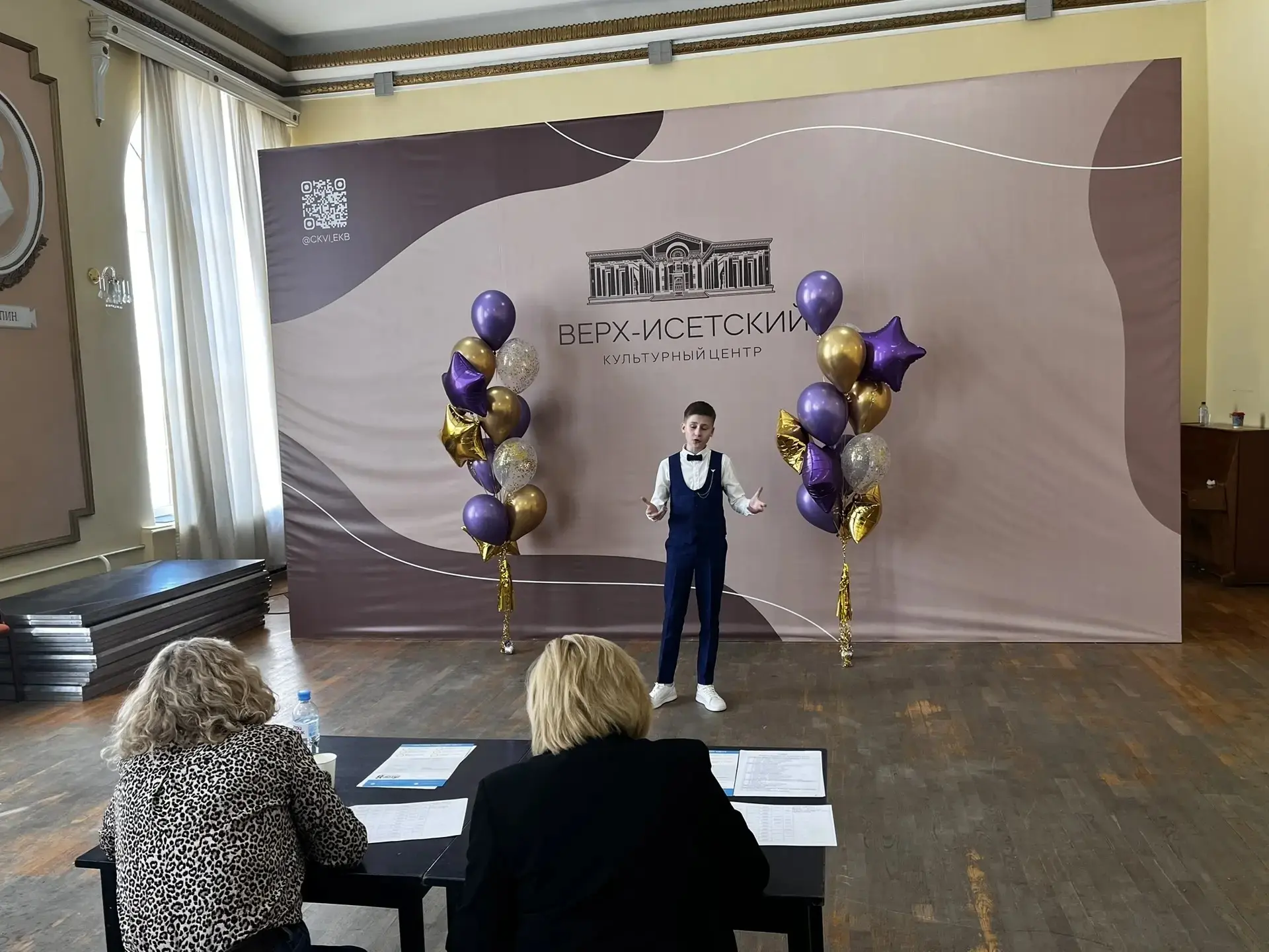 САМЫЙ-САМЫЙ ЛУЧШИЙ АКТЕР  🎭Подведены итоги международного конкурса "Я могу" в Екатеринбурге.  Ученик