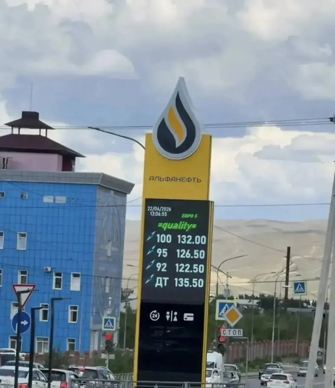 Стоимость бензина АИ-92 в Туве превысила 100 рублей за литр