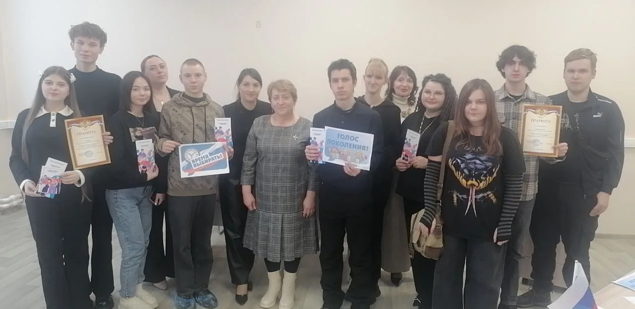 В Курской области и соседних регионах продолжается марафон мероприятий, посвящённых Дню молодого изб