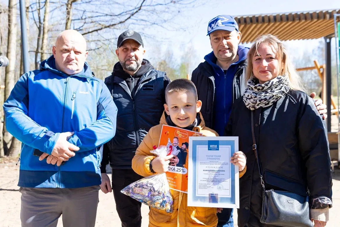 🌱Это уже добрая традиция - встречать май делом!   📍Более 200 человек начали своё утро с пользой.  На