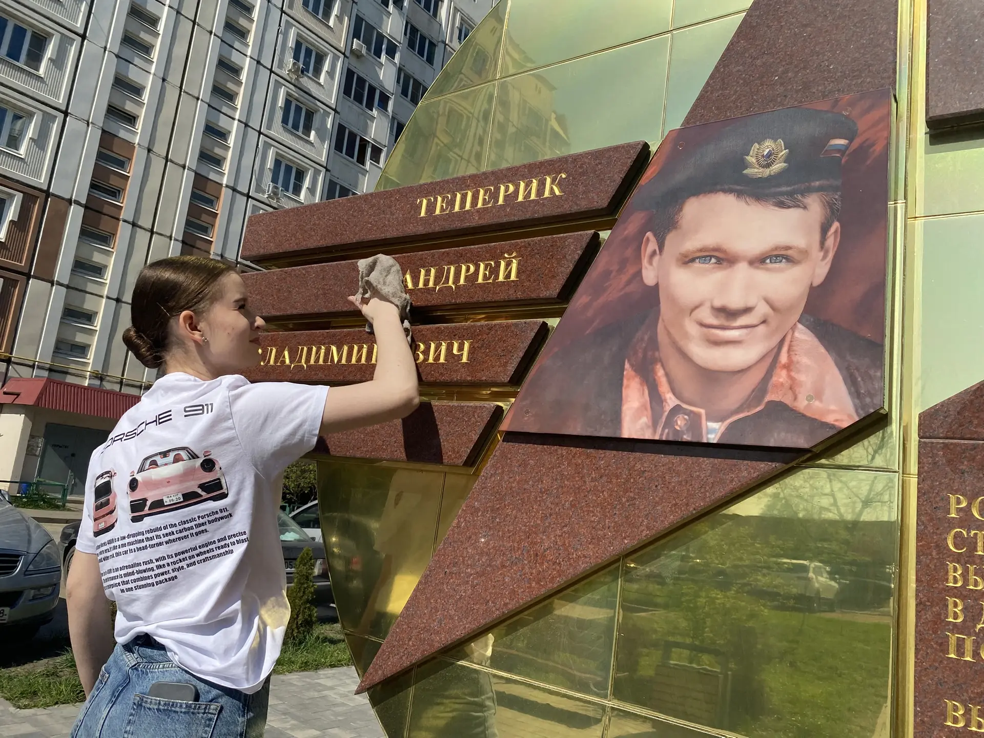 🎖 НЕТ ЗАБЫТЫХ ОБЕЛИСКОВ 🎖    🎗Старший сержант Андрей Теперик и старший лейтенант Эдуард Белан героич