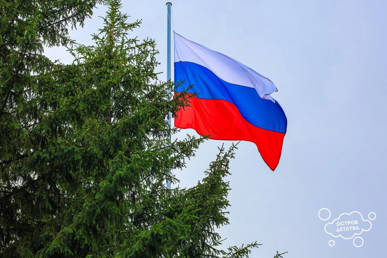 🇷🇺 ПОД ФЛАГОМ ВЕЛИКОЙ СТРАНЫ