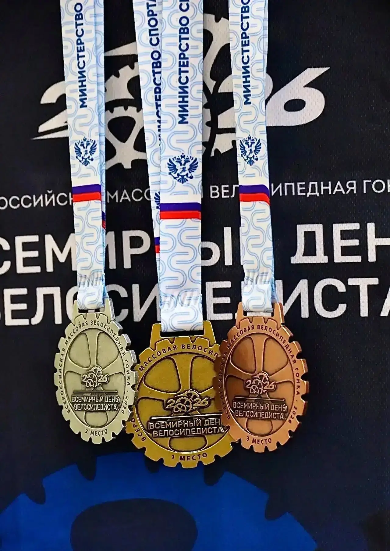 Продолжается регистрация на “Хакасский республиканский велопробег”