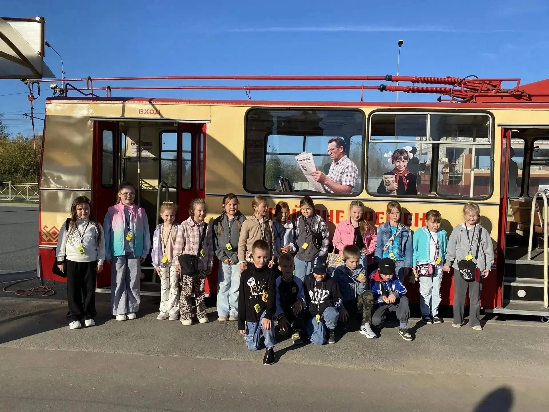 🚎На этой неделе ученики 2 г класса отправились в увлекательное путешествие на ретро тр...