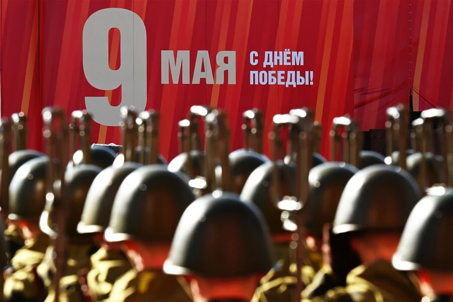 Уважаемые жители и гости нашего сельского поселения!Приглашаем вас 9 мая 2026 года прин...