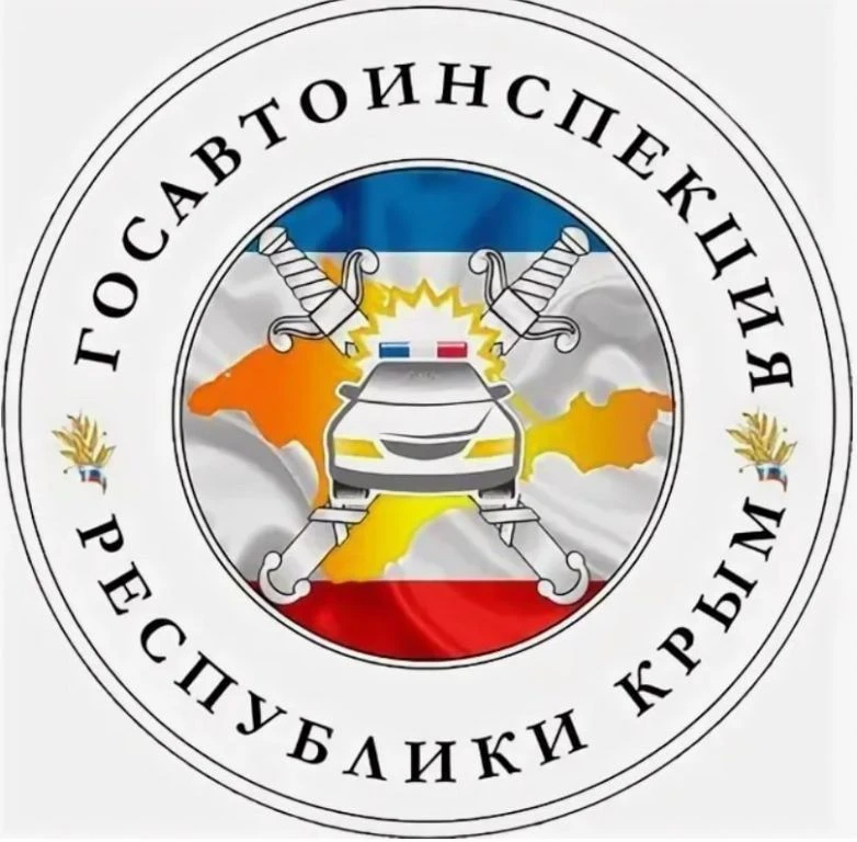 С целью предупреждения детского дорожно-транспортного травматизма Управлением Госавтоин...