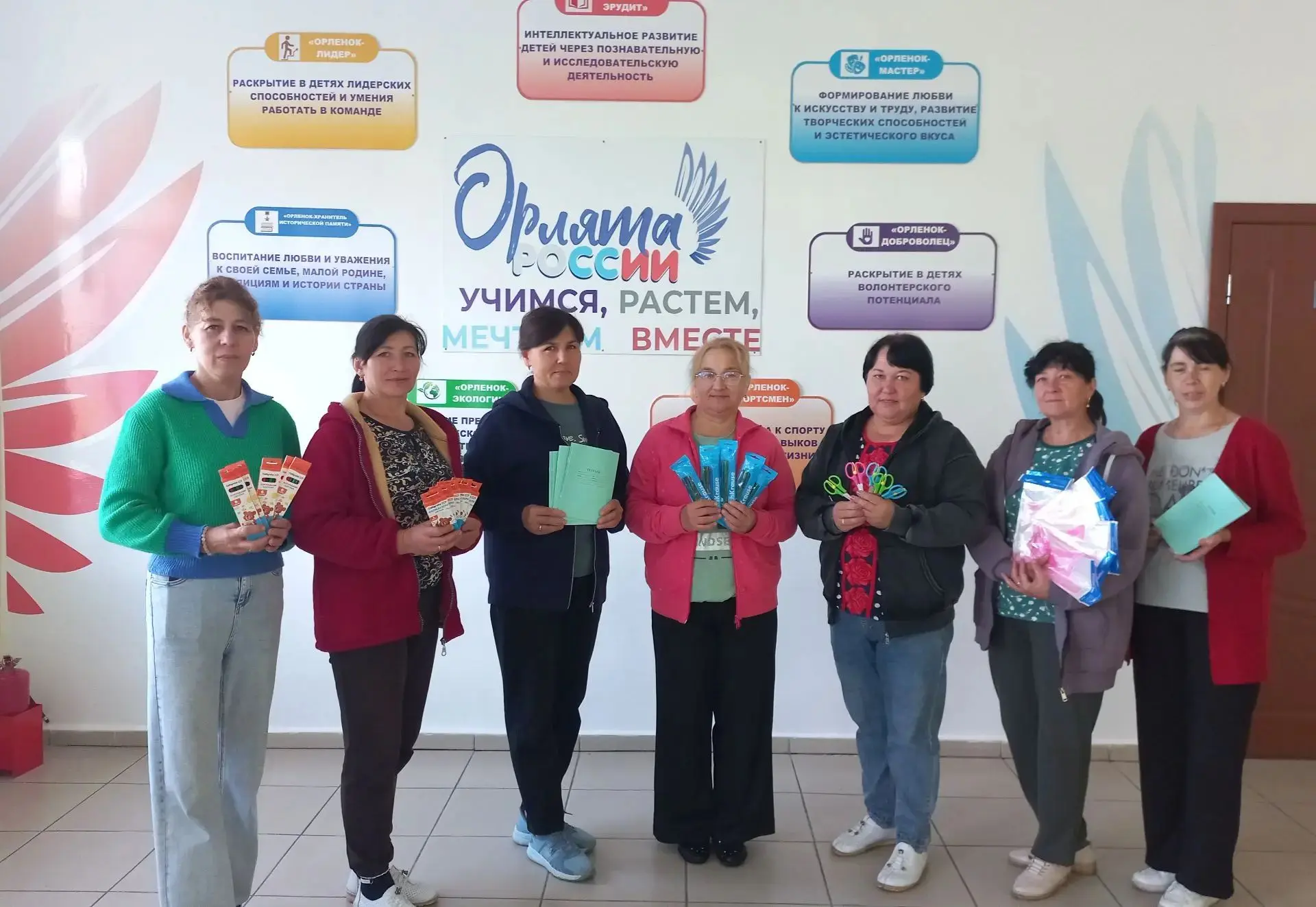 🎒Продолжается Всероссийская акция «Соберем ребенка в школу»!