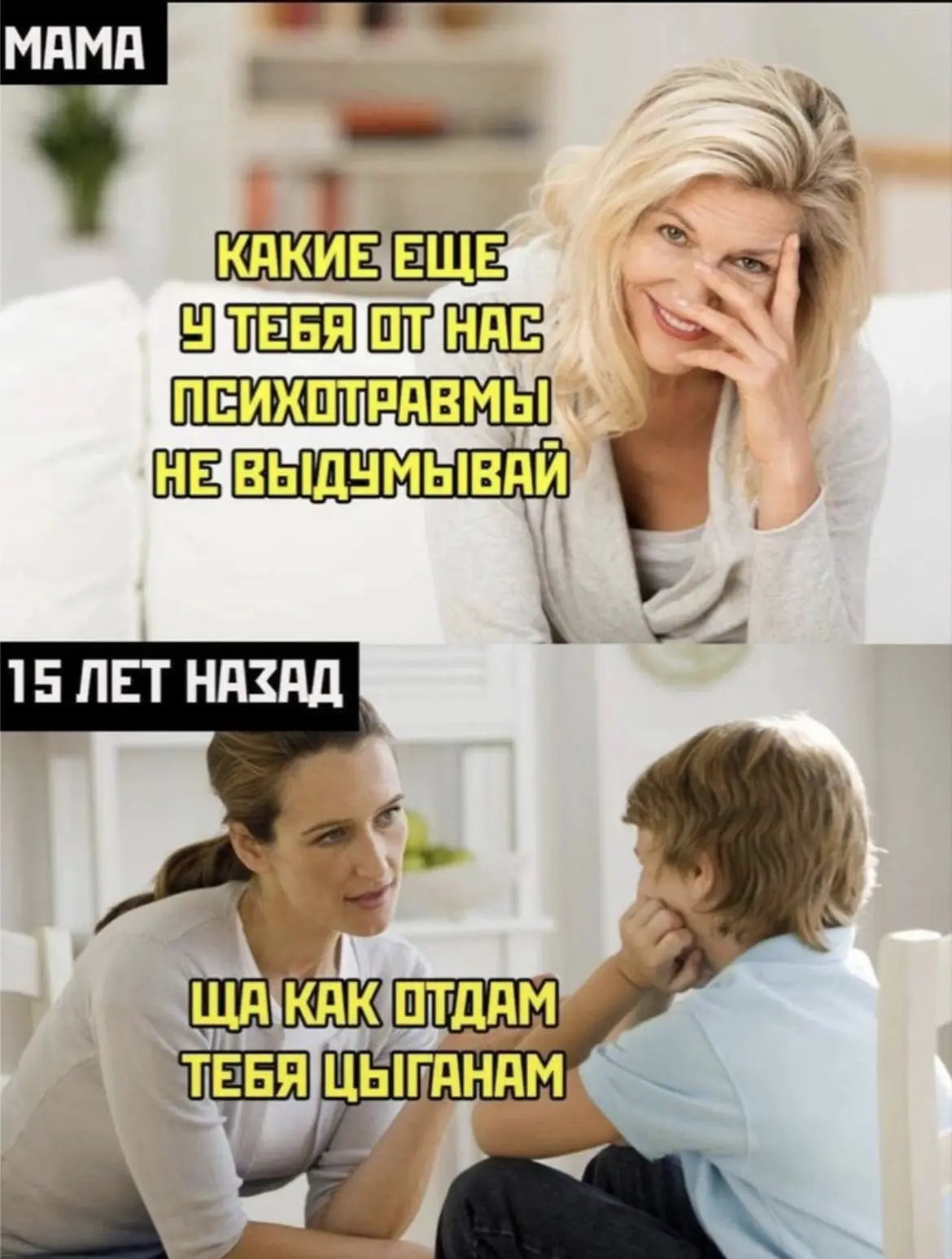 Кому знакомо? 😊