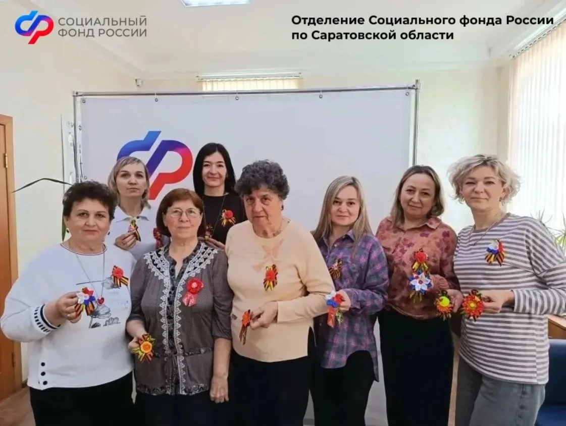 🎇Отделение СФР по Саратовской области готовится к празднованию Дня Победы  Ежегодно специалисты укра