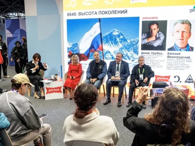 🗣 Глава Екатеринбурга Алексей Орлов в рамках дискуссии на Международном фестивале моло...