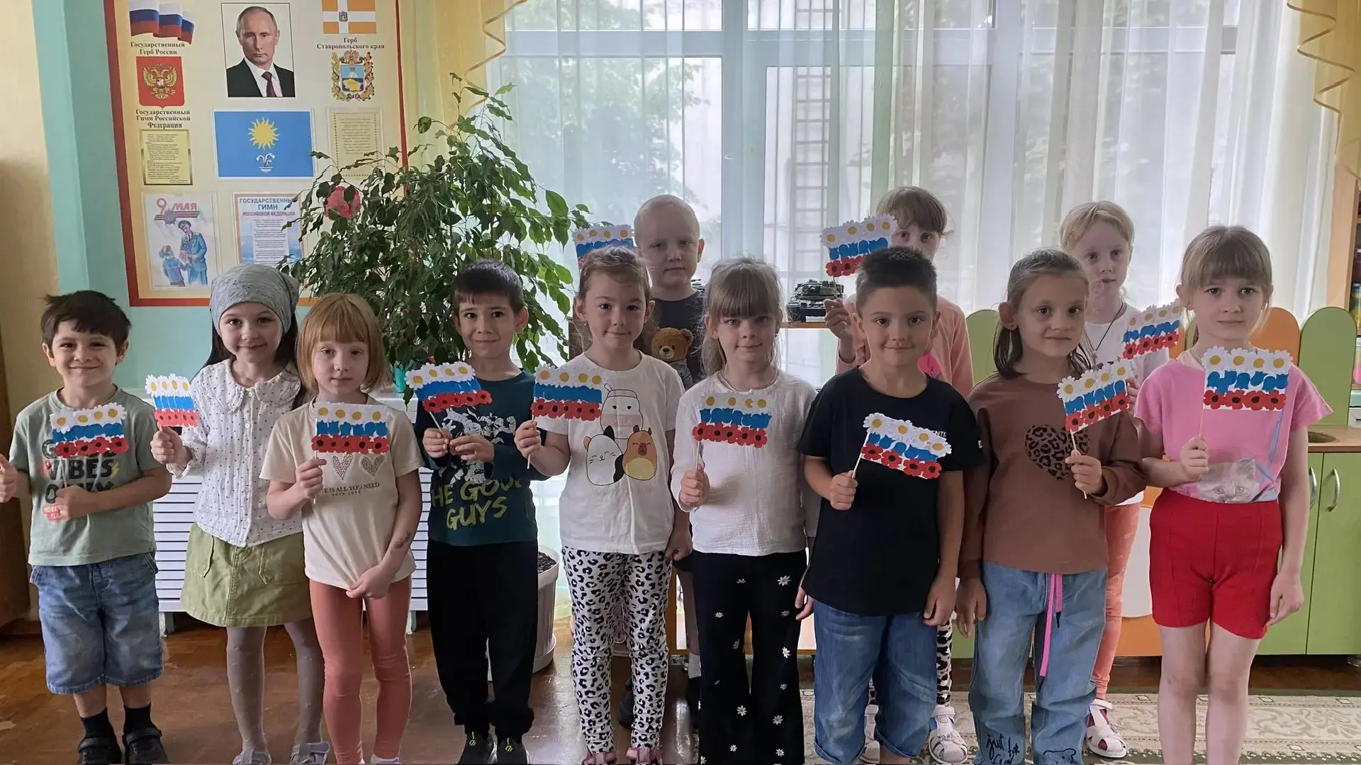 🎉 Творчество с любовью к Родине! 🎉