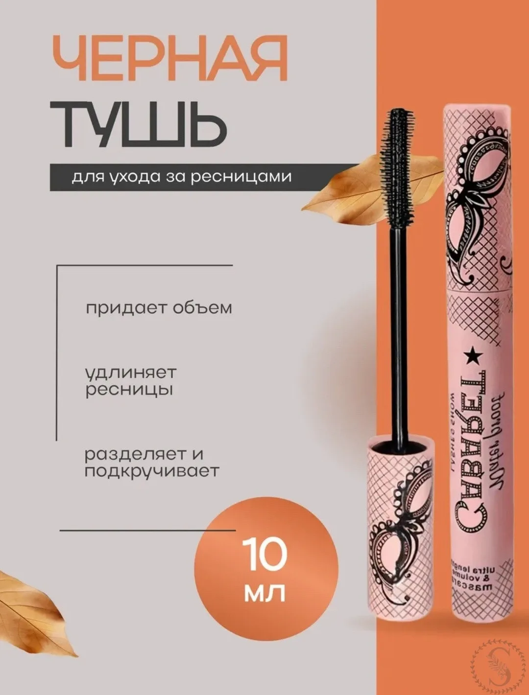 https://vk.com/photo-184814919_493479369