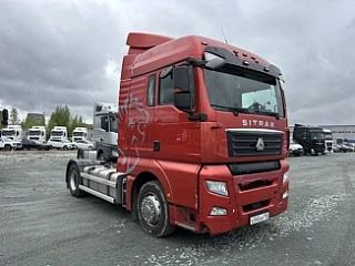 🚛 SITRAK C7H