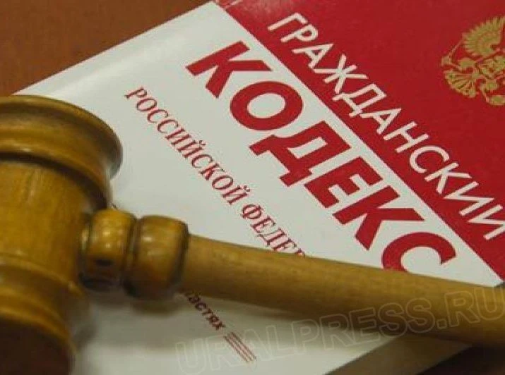 🔸🔸По иску прокурора Целинного района суд взыскал в пользу ребенка компенсацию морального вреда
 
�