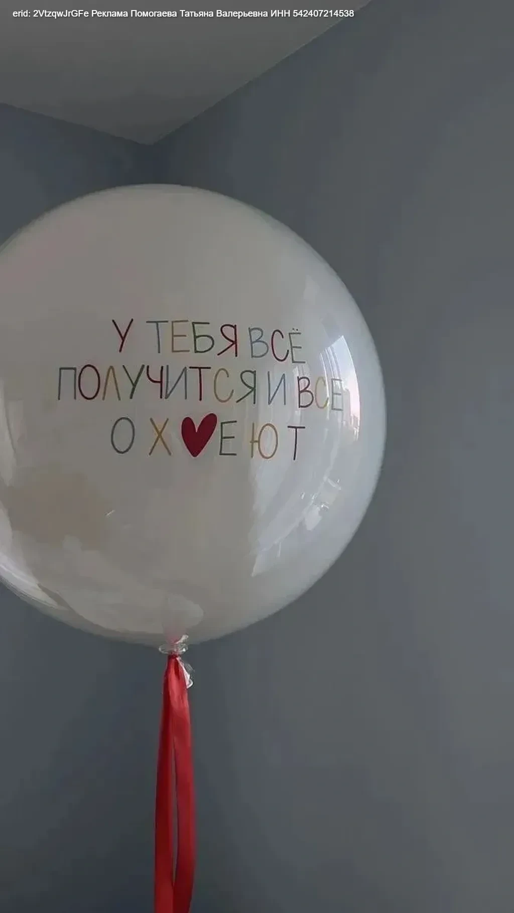 Хочу Вас сегодня познакомить с Таней и еë каналом Дорогой Дневничок, где она делится, к...